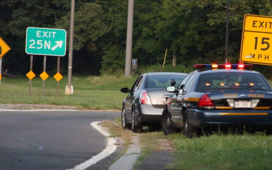 El derecho a un juicio rápido en Maryland